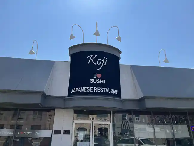 Koji-- a stellar sushi restaurant-- in downtown Northville.
